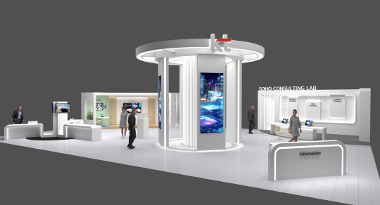 KT의 'KES 2023' 부스 조감도. KT 제공